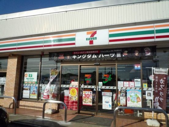 セブンイレブン 上越福橋店・の画像