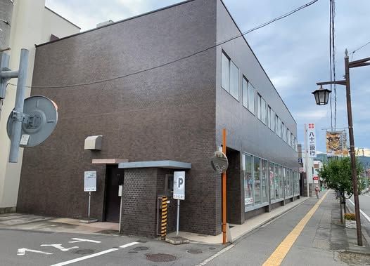 八十二銀行 篠ノ井支店の画像