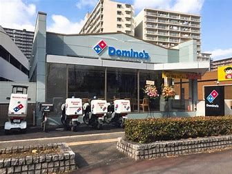 ドミノ・ピザ Domino'sPizza内環巽東の画像