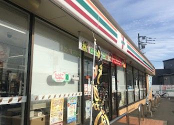 セブンイレブン さいたま中野林中郷店の画像