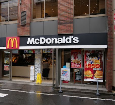 マクドナルド 東向島店の画像