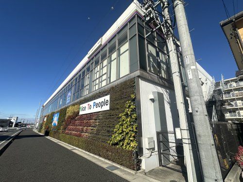 NTP名古屋トヨペット御立店の画像