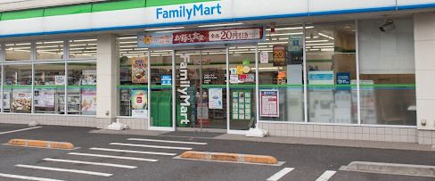 ファミリーマート 板橋坂下三丁目店の画像