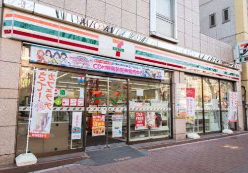 セブンイレブン 早稲田店の画像