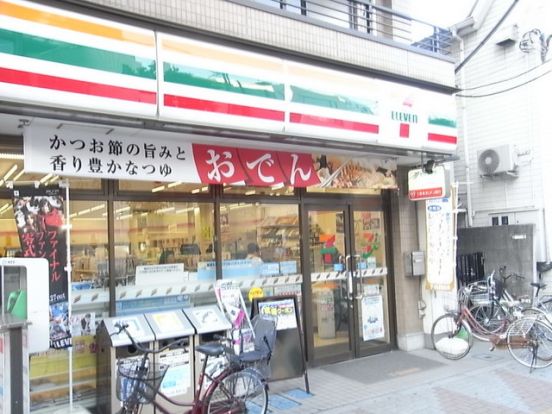 セブンイレブン 目白5丁目目白通り店の画像