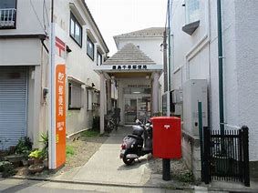 豊島千早郵便局の画像