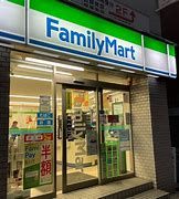 ファミリーマート 西早稲田諏訪通り店の画像