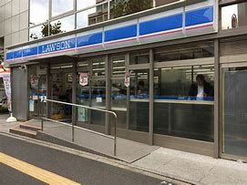 ローソン 西早稲田駅前店の画像