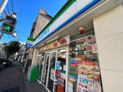 ファミリーマート 牡丹三丁目店の画像