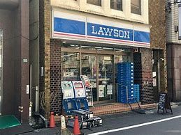 ローソン 駒込一丁目店の画像