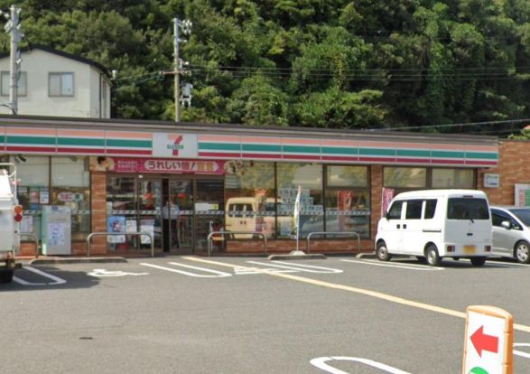 セブンイレブン 和歌山塩屋店の画像