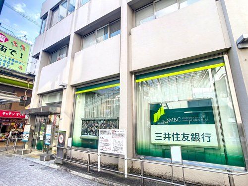 三井住友銀行 寝屋川支店の画像