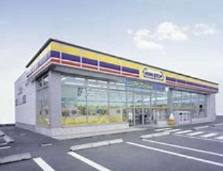 ミニストップ 筑波学園病院店の画像