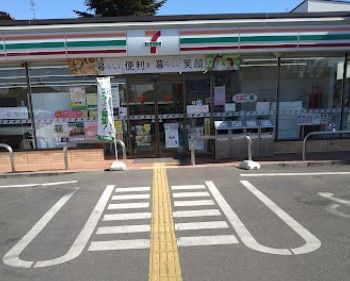 セブンイレブン 春日部備後西店の画像