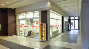 スギ薬局 阪神尼崎店の画像