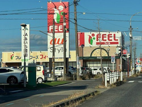 フィール 豊田南店の画像