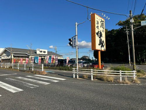 酒ゃビック 京屋伊助豊田吉原町店の画像