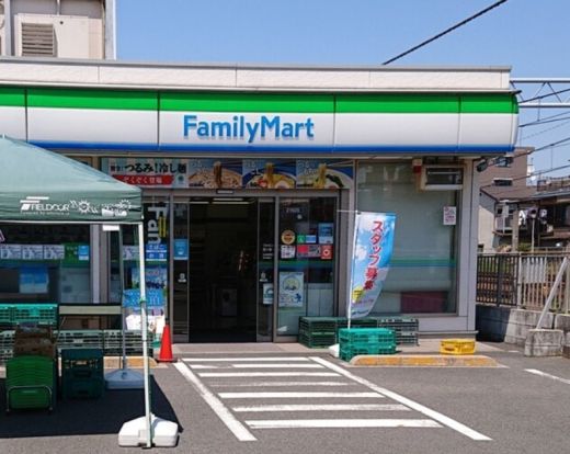 ファミリーマート 西六郷一丁目店の画像