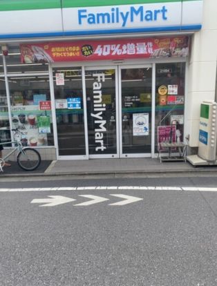 ファミリーマート トウエイ西六郷店の画像