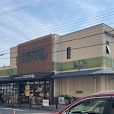 Foods Market SATAKE(フーズ マーケット サタケ) 千里丘駅前店の画像