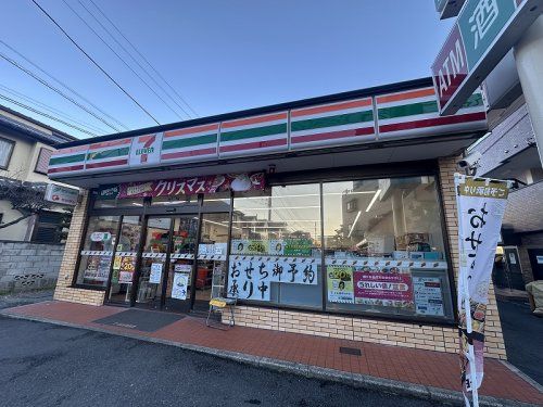 セブンイレブン船橋本中山3丁目店の画像