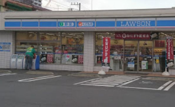 ローソン 八王子南新町店の画像