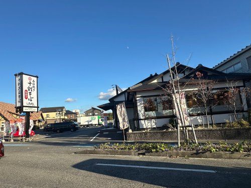 十割そば 二代目長助 豊田若林店の画像