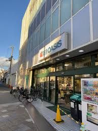 阪急OASIS(オアシス) 豊中店の画像