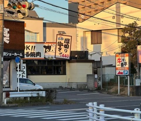 ベコ(牛)タン一番亭豊田店の画像