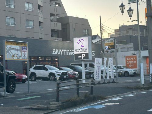 エニタイムフィットネス 豊田御幸本町店の画像