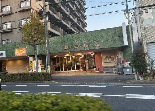  豊来飯店の画像