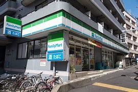 ファミリーマート 金井窪山手通り店の画像