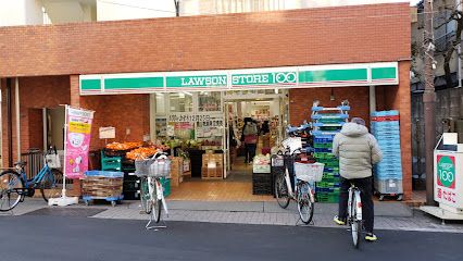 ローソンストア100 LS大山町店の画像