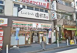 セブンイレブン 板橋常盤台3丁目店の画像