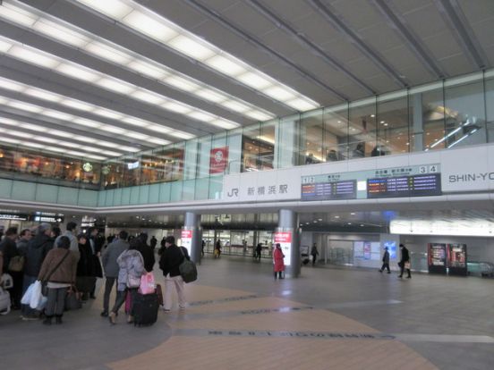 新横浜駅(JR 東海道新幹線)の画像