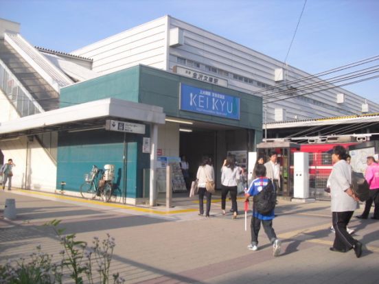 京浜急行線　金沢文庫駅の画像