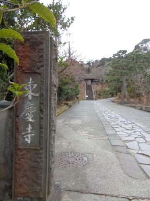 東慶寺の画像