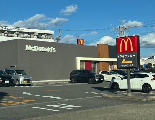 マクドナルド 東名三好インター店の画像