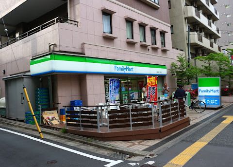 ファミリーマート 上池袋三丁目店の画像