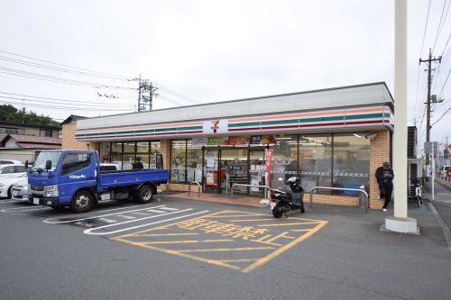 セブンイレブン 横浜上川井町店の画像