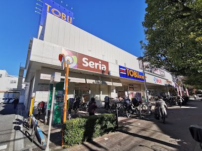 Seria(セリア) 東武ストア前野町店の画像