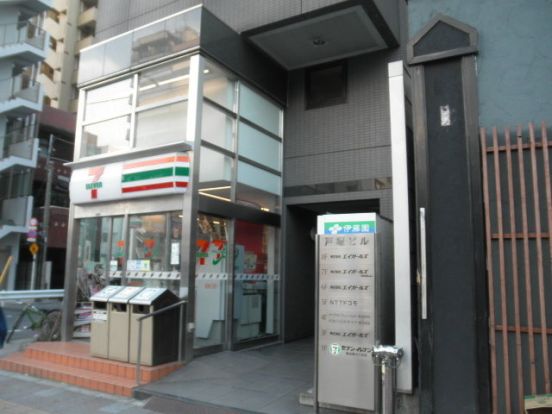 セブンイレブン 墨田緑4丁目店の画像