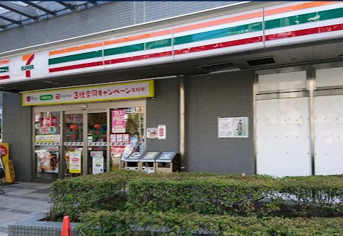 セブン-イレブン 豊島上池袋１丁目店の画像