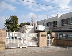 板橋区立加賀小学校の画像