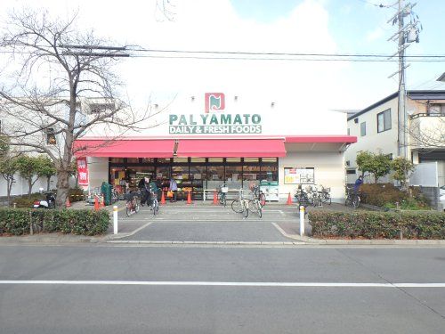 PAL・YAMATO(パル ヤマト) 芦屋店の画像