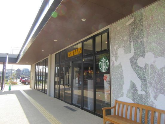 スターバックス　ハレノテラス東大宮店の画像