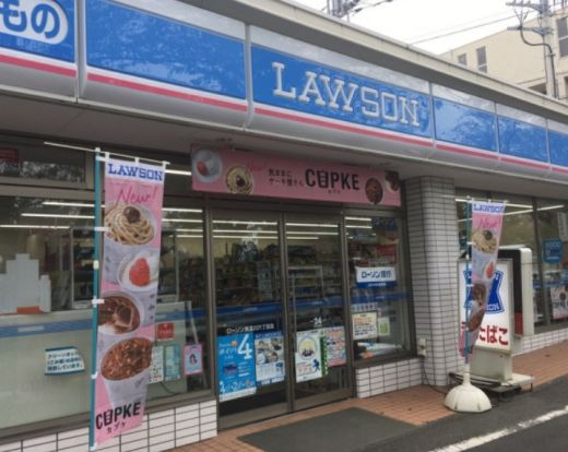 ローソン 南品川六丁目店の画像