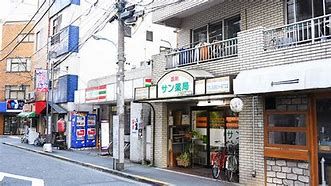 サン薬局 ときわ通り店の画像