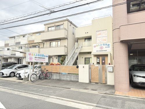 ほほえみ保育園西大路園の画像