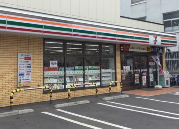 セブンイレブン 墨田本所1丁目清澄通り店の画像